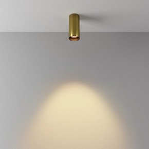 Накладной светильник Maytoni FOCUS LED C056CL-L12W2.7K-W-BS в Салехарде - salekhard.ok-mebel.com | фото 5
