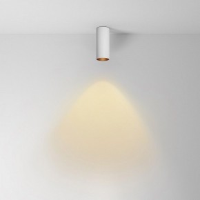 Накладной светильник Maytoni FOCUS LED C056CL-L12W2.7K-W-W в Салехарде - salekhard.ok-mebel.com | фото 2