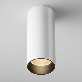 Накладной светильник Maytoni FOCUS LED C056CL-L12W2.7K-W-W в Салехарде - salekhard.ok-mebel.com | фото 3