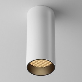 Накладной светильник Maytoni FOCUS LED C056CL-L12W2.7K-W-W в Салехарде - salekhard.ok-mebel.com | фото 4