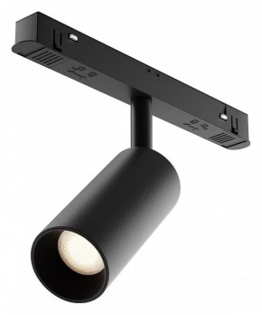 Накладной светильник Maytoni Focus LED TR032-4-5WTW-M-DD2-B в Салехарде - salekhard.ok-mebel.com | фото