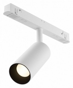 Накладной светильник Maytoni Focus LED TR032-4-5WTW-M-DD2-W в Салехарде - salekhard.ok-mebel.com | фото