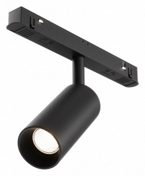 Накладной светильник Maytoni Focus LED TR032-4-5WTW-M-DSZ-B в Салехарде - salekhard.ok-mebel.com | фото