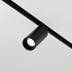 Накладной светильник Maytoni Focus LED TR032-4-5WTW-M-DSZ-B в Салехарде - salekhard.ok-mebel.com | фото 2
