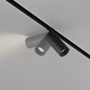 Накладной светильник Maytoni Focus LED TR032-4-5WTW-M-DSZ-B в Салехарде - salekhard.ok-mebel.com | фото 3