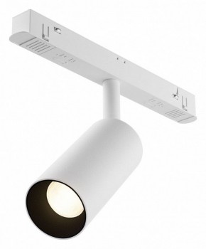 Накладной светильник Maytoni Focus LED TR032-4-5WTW-M-DSZ-W в Салехарде - salekhard.ok-mebel.com | фото