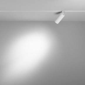 Накладной светильник Maytoni Focus LED TR032-4-5WTW-M-DSZ-W в Салехарде - salekhard.ok-mebel.com | фото 3