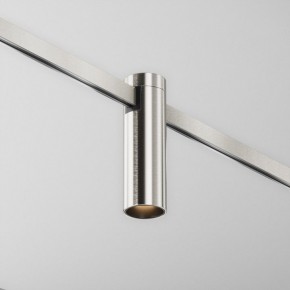 Накладной светильник Maytoni Focus Led TR143-1-5W3K-W-PT в Салехарде - salekhard.ok-mebel.com | фото