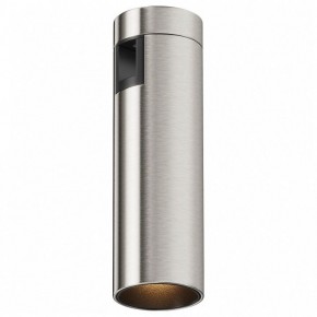 Накладной светильник Maytoni Focus Led TR143-1-5W3K-W-PT в Салехарде - salekhard.ok-mebel.com | фото 2