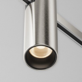 Накладной светильник Maytoni Focus Led TR143-1-5W3K-W-PT в Салехарде - salekhard.ok-mebel.com | фото 6