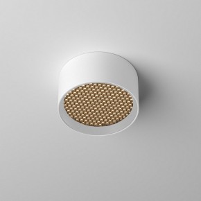 Накладной светильник Maytoni Glare C122CL-L7-3K-W в Салехарде - salekhard.ok-mebel.com | фото 3