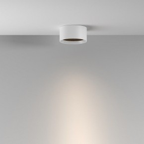 Накладной светильник Maytoni Glare C122CL-L7-3K-W в Салехарде - salekhard.ok-mebel.com | фото 4