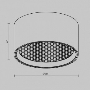 Накладной светильник Maytoni Glare C122CL-L7-3K-W в Салехарде - salekhard.ok-mebel.com | фото 6
