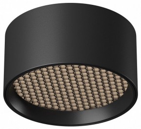 Накладной светильник Maytoni Glare C122CL-L7-4K-B в Салехарде - salekhard.ok-mebel.com | фото 2