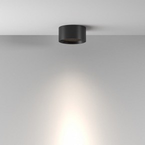 Накладной светильник Maytoni Glare C122CL-L7-4K-B в Салехарде - salekhard.ok-mebel.com | фото 4