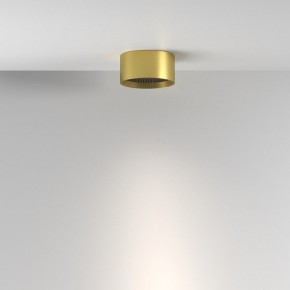 Накладной светильник Maytoni Glare C122CL-L7-4K-BS в Салехарде - salekhard.ok-mebel.com | фото 4