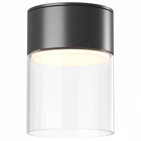Накладной светильник Maytoni Glory C094CL-GX53-B в Салехарде - salekhard.ok-mebel.com | фото