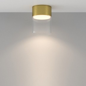 Накладной светильник Maytoni Glory C094CL-GX53-BS в Салехарде - salekhard.ok-mebel.com | фото 3