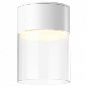 Накладной светильник Maytoni Glory C094CL-GX53-W в Салехарде - salekhard.ok-mebel.com | фото
