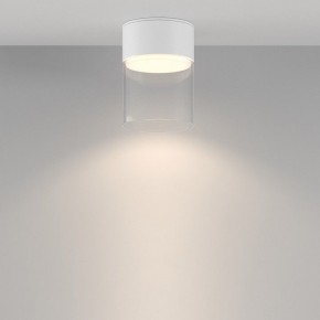 Накладной светильник Maytoni Glory C094CL-GX53-W в Салехарде - salekhard.ok-mebel.com | фото 3