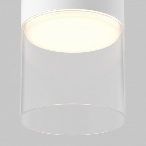 Накладной светильник Maytoni Glory C094CL-GX53-W в Салехарде - salekhard.ok-mebel.com | фото 6