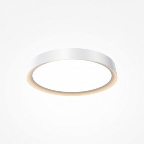 Накладной светильник Maytoni Incognito MOD426CL-L32WK в Салехарде - salekhard.ok-mebel.com | фото