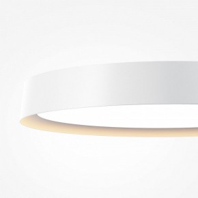 Накладной светильник Maytoni Incognito MOD426CL-L32WK в Салехарде - salekhard.ok-mebel.com | фото 7