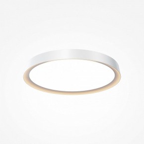 Накладной светильник Maytoni Incognito MOD426CL-L43WK в Салехарде - salekhard.ok-mebel.com | фото 2