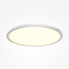 Накладной светильник Maytoni Incognito MOD426CL-L43WK1 в Салехарде - salekhard.ok-mebel.com | фото 2