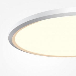 Накладной светильник Maytoni Incognito MOD426CL-L43WK1 в Салехарде - salekhard.ok-mebel.com | фото 6