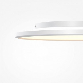 Накладной светильник Maytoni Incognito MOD426CL-L43WK1 в Салехарде - salekhard.ok-mebel.com | фото 7