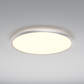 Накладной светильник Maytoni Incognito MOD426CL-L74WK в Салехарде - salekhard.ok-mebel.com | фото 4