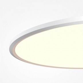 Накладной светильник Maytoni Incognito MOD426CL-L74WK в Салехарде - salekhard.ok-mebel.com | фото 5