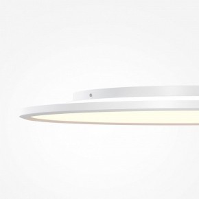Накладной светильник Maytoni Incognito MOD426CL-L74WK в Салехарде - salekhard.ok-mebel.com | фото 7