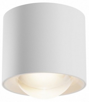 Накладной светильник Maytoni Lens C217CL-15W3K-W в Салехарде - salekhard.ok-mebel.com | фото