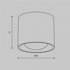 Накладной светильник Maytoni Lens C217CL-15W3K-W в Салехарде - salekhard.ok-mebel.com | фото 8