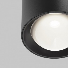 Накладной светильник Maytoni Lens C217CL-15W4K-B в Салехарде - salekhard.ok-mebel.com | фото 10