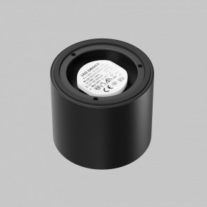 Накладной светильник Maytoni Lens C217CL-15W4K-B в Салехарде - salekhard.ok-mebel.com | фото 3