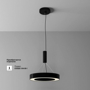 Накладной светильник Maytoni Lua C093CL-36W3K-B в Салехарде - salekhard.ok-mebel.com | фото 4