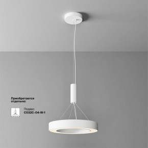 Накладной светильник Maytoni Lua C093CL-36W3K-W в Салехарде - salekhard.ok-mebel.com | фото 4