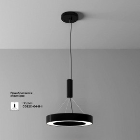 Накладной светильник Maytoni Lua C093CL-36W4K-B в Салехарде - salekhard.ok-mebel.com | фото 2