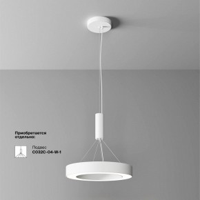 Накладной светильник Maytoni Lua C093CL-36W4K-W в Салехарде - salekhard.ok-mebel.com | фото 4