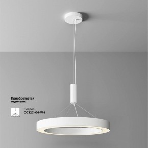 Накладной светильник Maytoni Lua C093CL-45W3K-W в Салехарде - salekhard.ok-mebel.com | фото 2