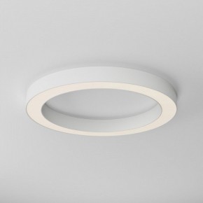 Накладной светильник Maytoni Lua C093CL-45W3K-W в Салехарде - salekhard.ok-mebel.com | фото 4