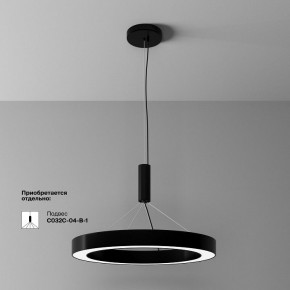 Накладной светильник Maytoni Lua C093CL-45W4K-B в Салехарде - salekhard.ok-mebel.com | фото 4