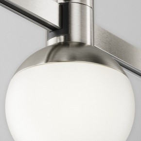 Накладной светильник Maytoni Luna TR149-1-5W4K-PT в Салехарде - salekhard.ok-mebel.com | фото 7