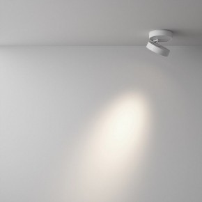 Накладной светильник Maytoni Magic C022CL-12W4K-W-1 в Салехарде - salekhard.ok-mebel.com | фото 3