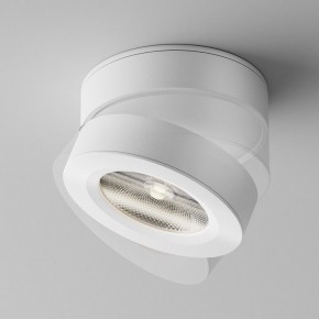 Накладной светильник Maytoni Magic C022CL-12W4K-W-1 в Салехарде - salekhard.ok-mebel.com | фото 4