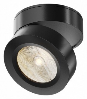 Накладной светильник Maytoni Magic C022CL-7W3K-B-1 в Салехарде - salekhard.ok-mebel.com | фото
