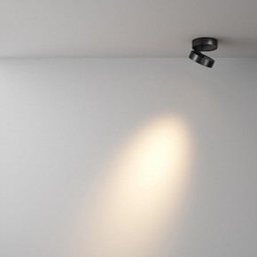 Накладной светильник Maytoni Magic C022CL-7W3K-B-1 в Салехарде - salekhard.ok-mebel.com | фото 2
